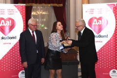 ИАМН и Министерство на здравеопазването връчиха първите Годишни отличия за принос към донорството и трансплантациията